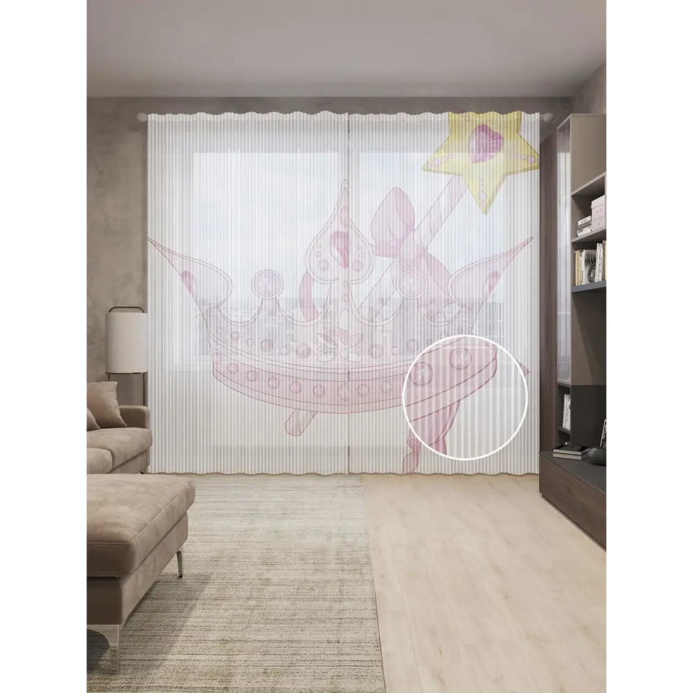 Фото Тюль на шторной ленте Корона принцессы 310х265 см цвет розовый