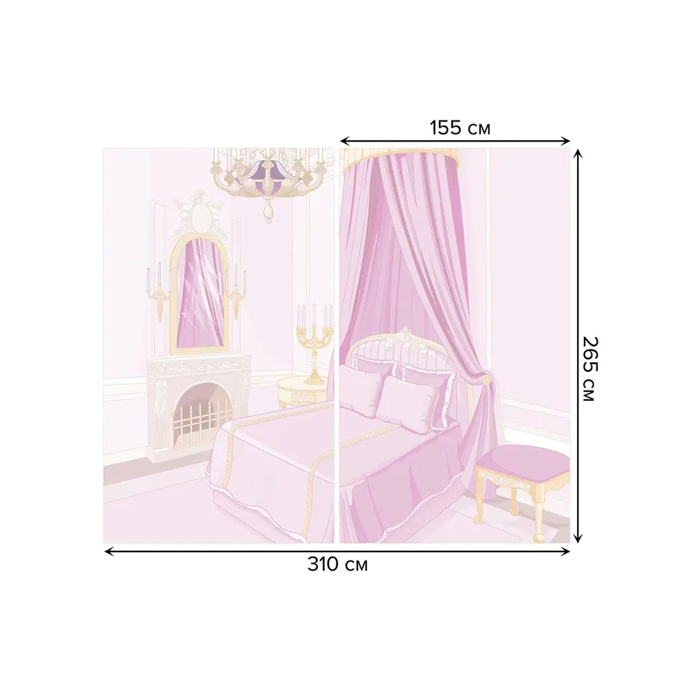 Фото 3 Тюль на шторной ленте Королевская спальня 310х265 см цвет розовый Фото 3 Тюль на шторной ленте Королевская спальня 310х265 см цвет розовый