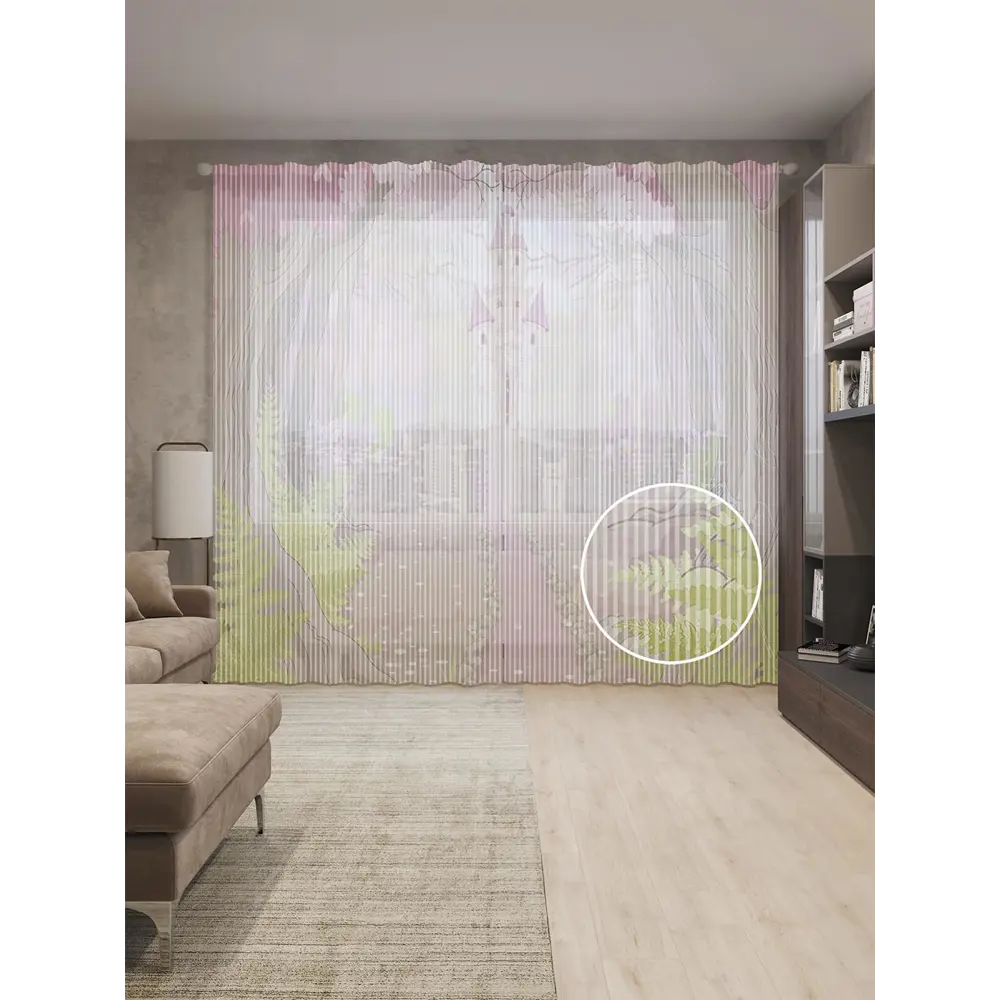 Фото Тюль на шторной ленте Тропа к замку 310х265 см цвет розовый