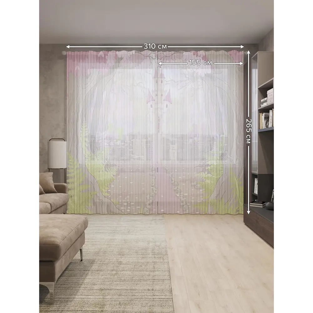 Фото 2 Тюль на шторной ленте Тропа к замку 310х265 см цвет розовый