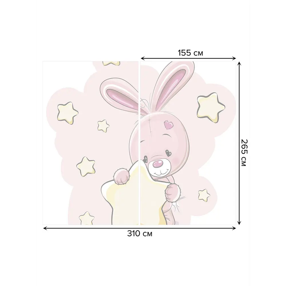 Фото 3 Тюль на шторной ленте Звездный зайчик 310х265 см цвет розовый Фото 3 Тюль на шторной ленте Звездный зайчик 310х265 см цвет розовый