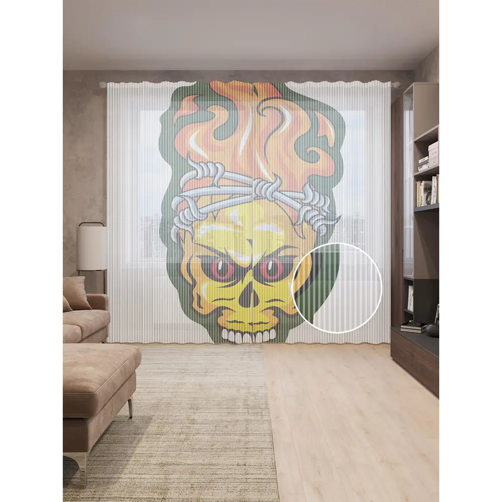 Фото Тюль на шторной ленте Череп с колючей проволокой 310х265 см цвет оранжевый