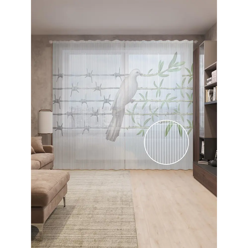 Фото Тюль на шторной ленте Голубь между проволокой и ветками 310х265 см цвет зеленый Фото Тюль на шторной ленте Голубь между проволокой и ветками 310х265 см цвет зеленый