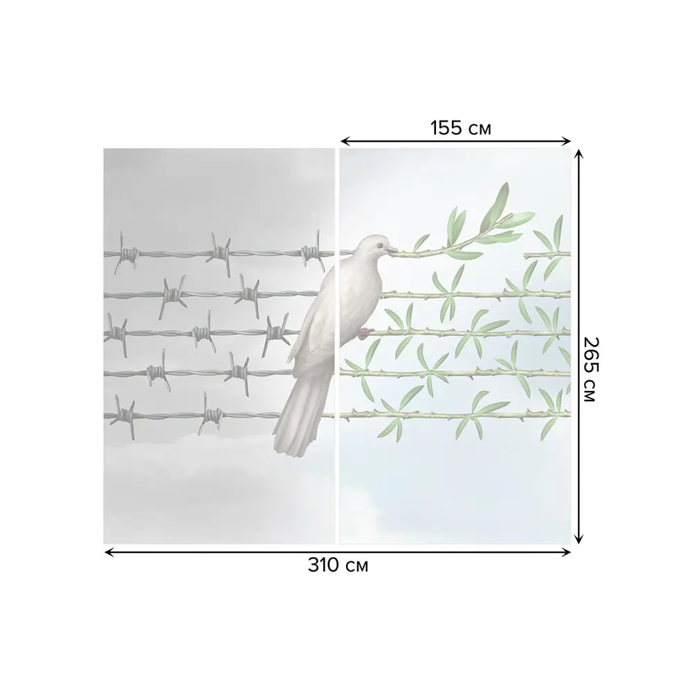 Фото 3 Тюль на шторной ленте Голубь между проволокой и ветками 310х265 см цвет зеленый Фото 3 Тюль на шторной ленте Голубь между проволокой и ветками 310х265 см цвет зеленый