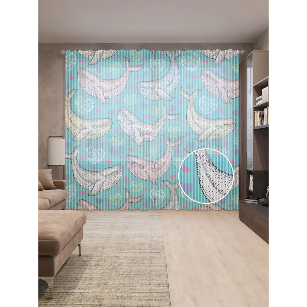 Фото Тюль на шторной ленте Китовая любовь 310х265 см рисунок природный цвет серый