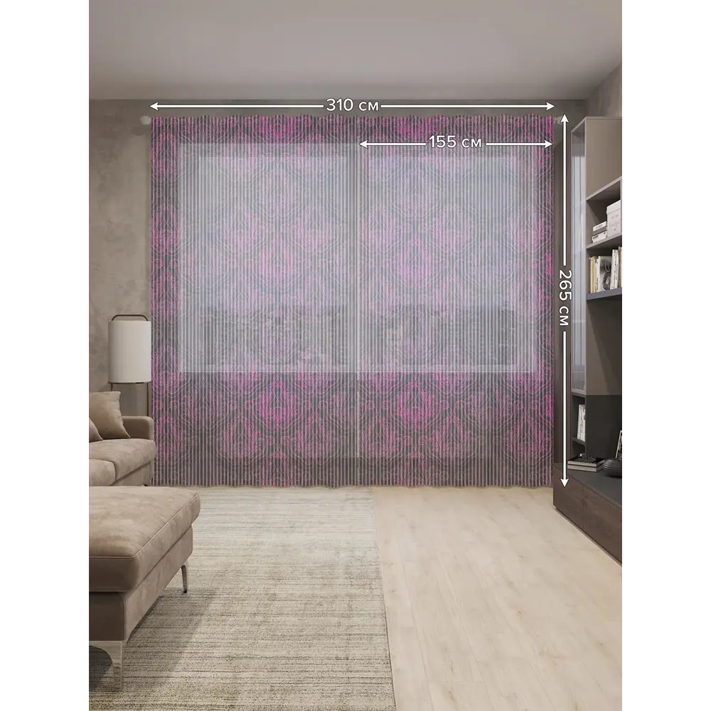 Фото 2 Тюль на шторной ленте Драгоценные чешуйки-5 310х265 см рисунок вензель цвет фуксия