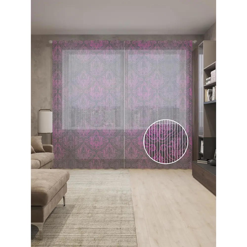 Фото Тюль на шторной ленте Драгоценные чешуйки-5 310х265 см рисунок вензель цвет фуксия