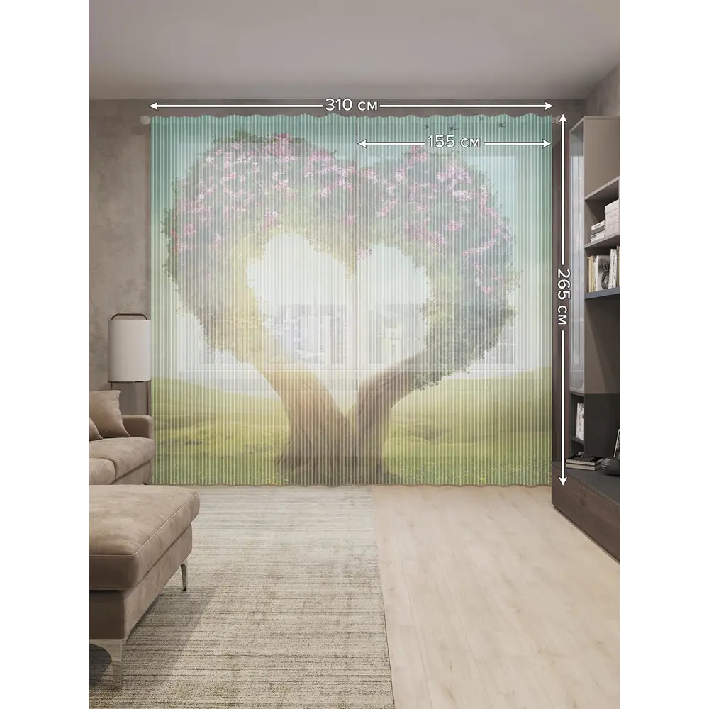 Фото 2 Тюль на шторной ленте Дерево любви-1 310х265 см рисунок растительный цвет желтый