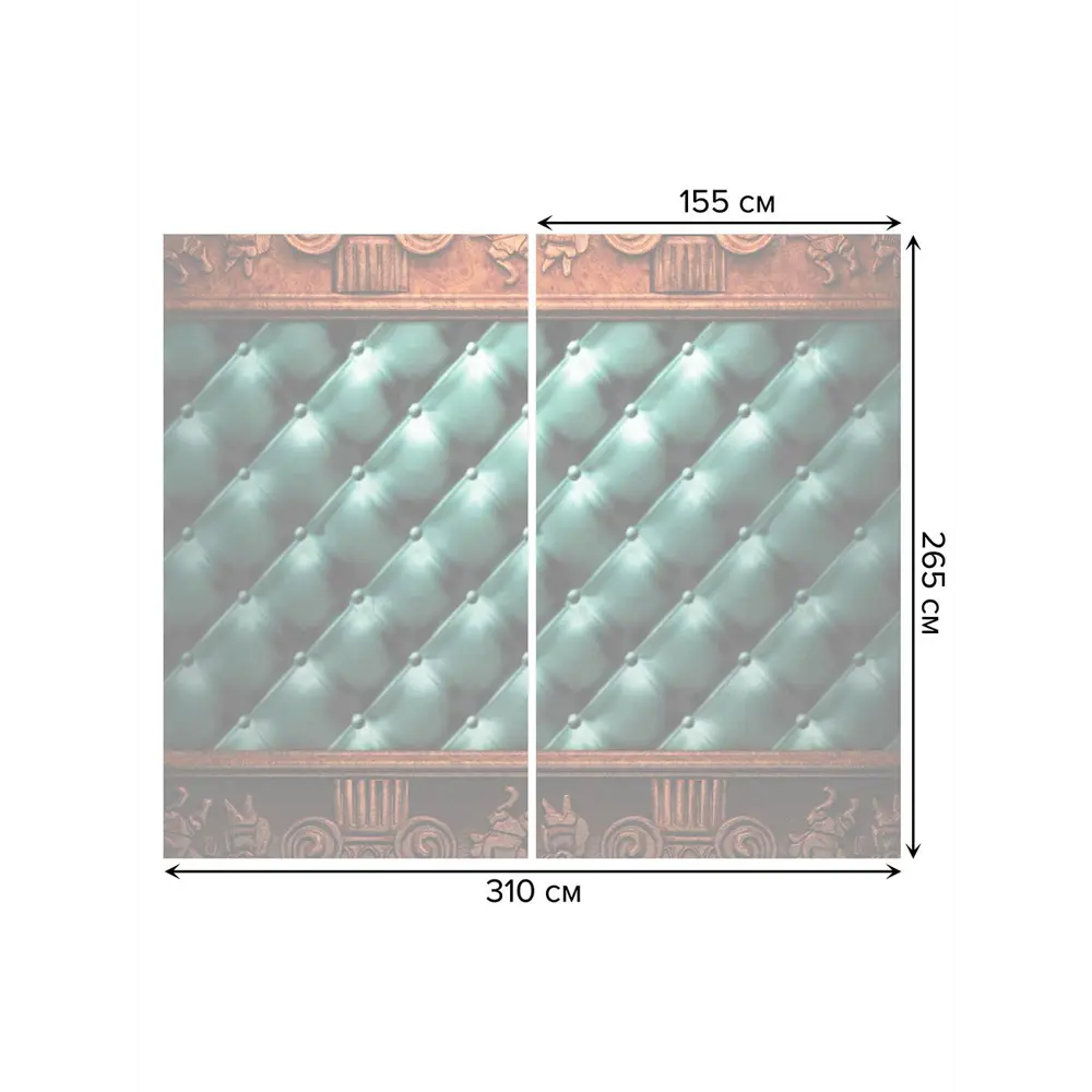 Фото 3 Тюль на шторной ленте Блеск роскоши 310х265 см рисунок вензель цвет зеленый Фото 3 Тюль на шторной ленте Блеск роскоши 310х265 см рисунок вензель цвет зеленый