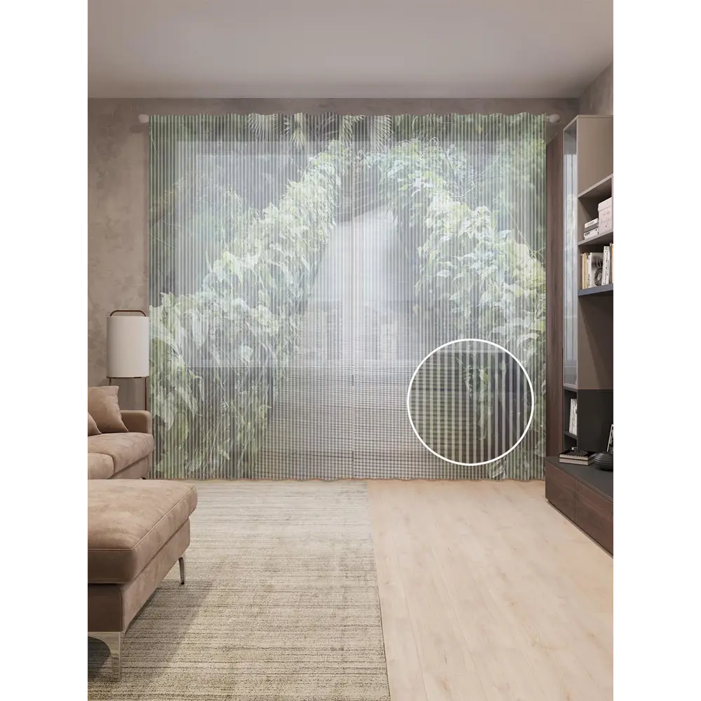 Фото Тюль на шторной ленте Мостовые кусты 310х265 см рисунок растительный цвет зеленый Фото Тюль на шторной ленте Мостовые кусты 310х265 см рисунок растительный цвет зеленый