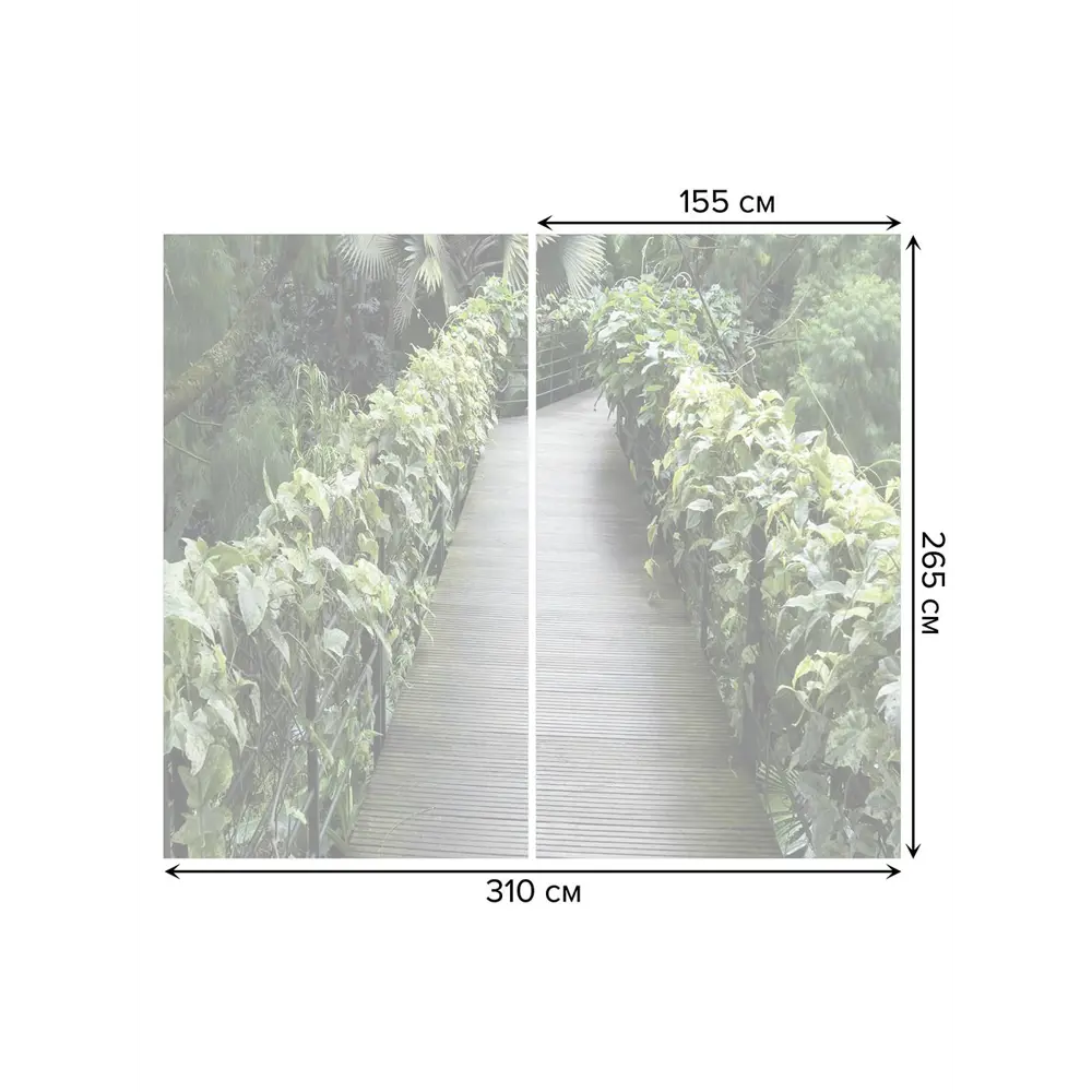 Фото 3 Тюль на шторной ленте Мостовые кусты 310х265 см рисунок растительный цвет зеленый Фото 3 Тюль на шторной ленте Мостовые кусты 310х265 см рисунок растительный цвет зеленый