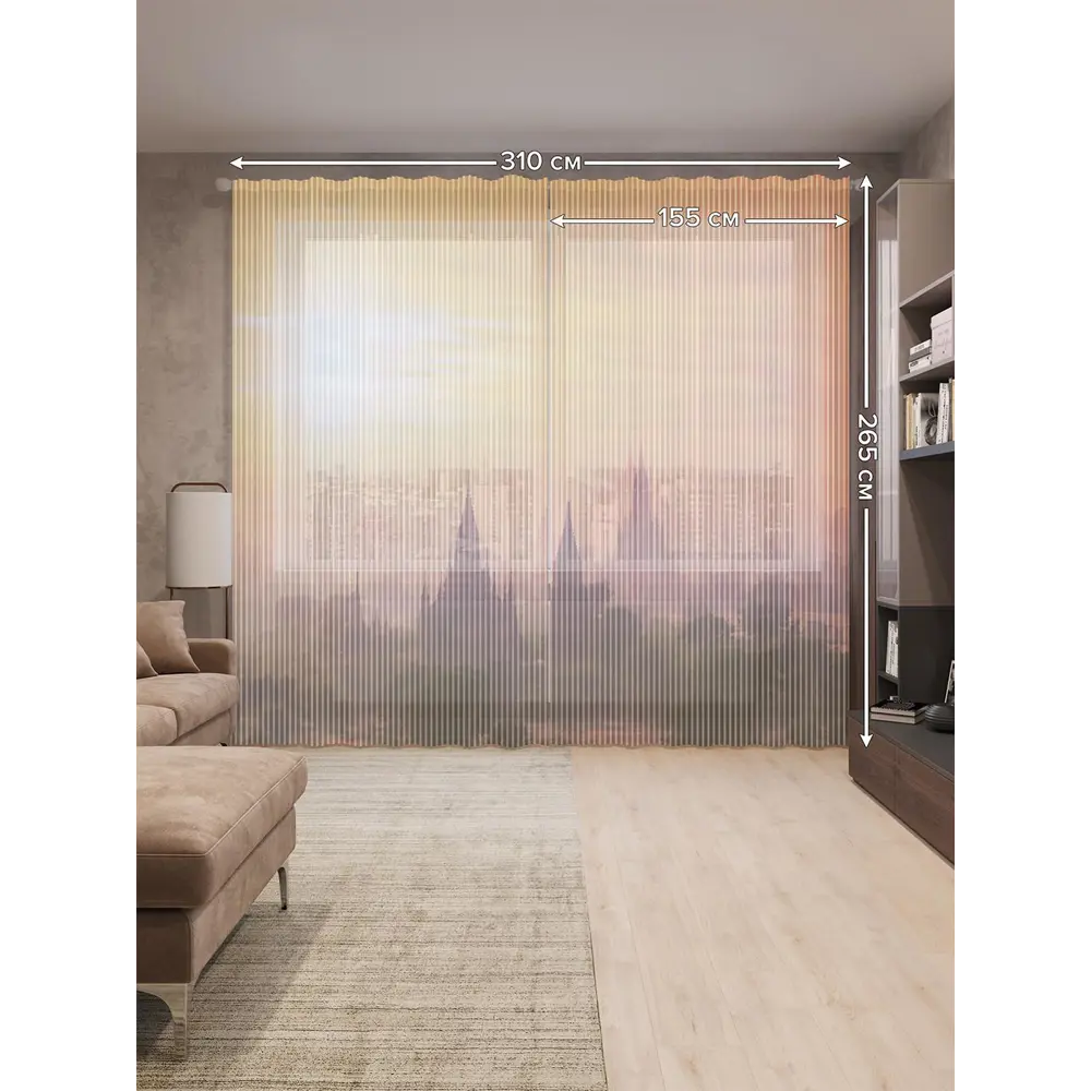 Фото 2 Тюль на шторной ленте Буддийский храм в Багане на закате 310х265 см цвет оранжевый