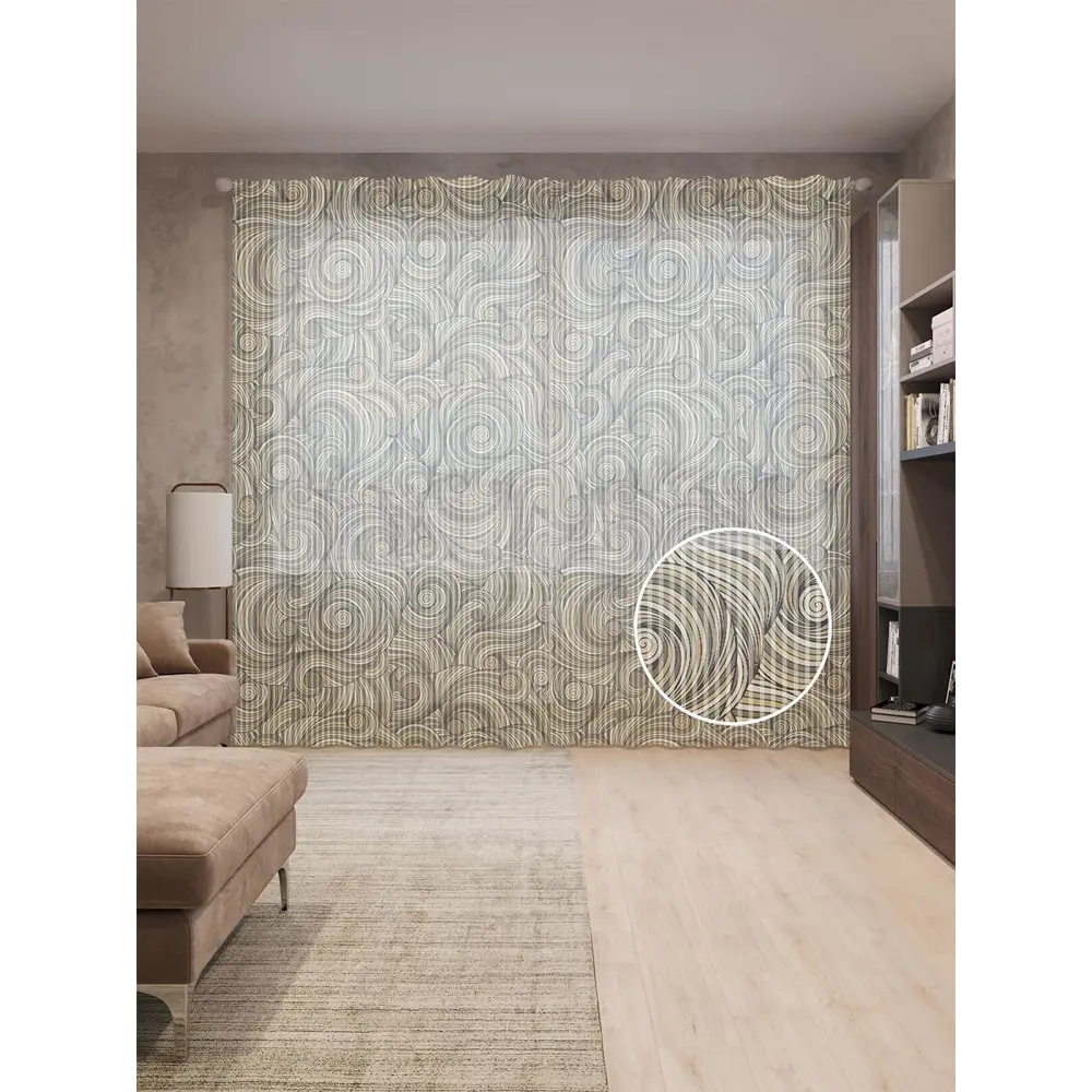 Фото Тюль на шторной ленте В центре волн 310х265 см рисунок вензель цвет зеленый