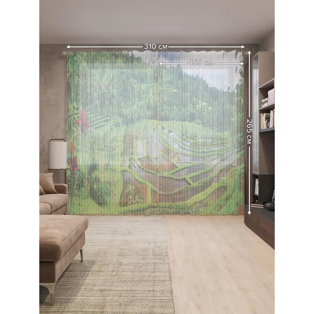Фото 2 Тюль на шторной ленте Ценный заповедник 310х265 см рисунок природный цвет зеленый Фото 2 Тюль на шторной ленте Ценный заповедник 310х265 см рисунок природный цвет зеленый