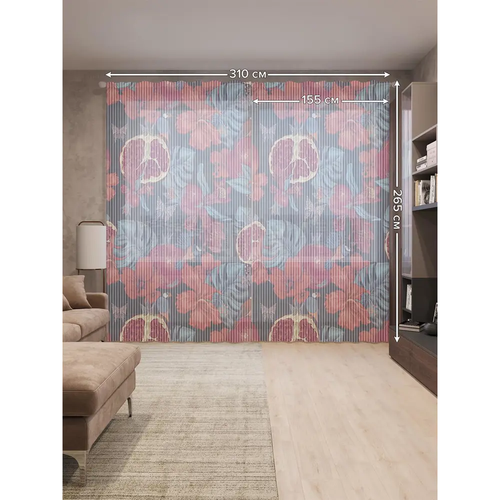 Фото 2 Тюль на шторной ленте Мирные гранаты 310х265 см рисунок растительный цвет зеленый Фото 2 Тюль на шторной ленте Мирные гранаты 310х265 см рисунок растительный цвет зеленый