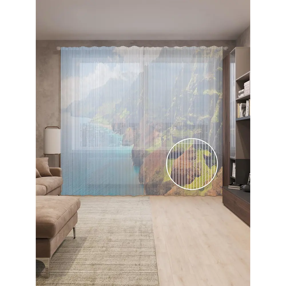 Фото Тюль на шторной ленте Берег в горах 310х265 см рисунок природный цвет коричневый Фото Тюль на шторной ленте Берег в горах 310х265 см рисунок природный цвет коричневый