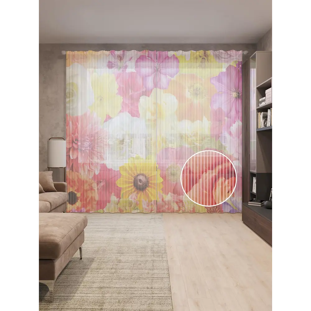 Фото Тюль на шторной ленте Joyarty Коллекция цветов 310х265 см цвет желтый