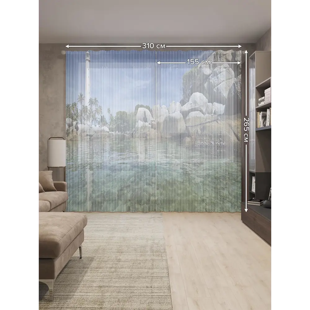 Фото 2 Тюль на шторной ленте Маяк у прозрачной воды 310х265 см рисунок природный цвет зеленый Фото 2 Тюль на шторной ленте Маяк у прозрачной воды 310х265 см рисунок природный цвет зеленый