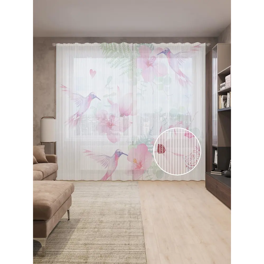 Фото Тюль на шторной ленте Труды колибри 310х265 см цвет розовый