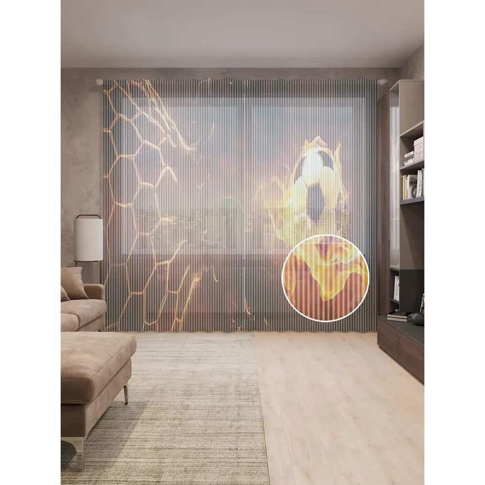 Фото Тюль на шторной ленте Пламенный гол 310х265 см цвет оранжевый