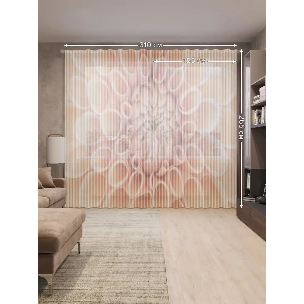 Фото 2 Тюль на шторной ленте Нежный цветок 310х265 см рисунок растительный цвет оранжевый