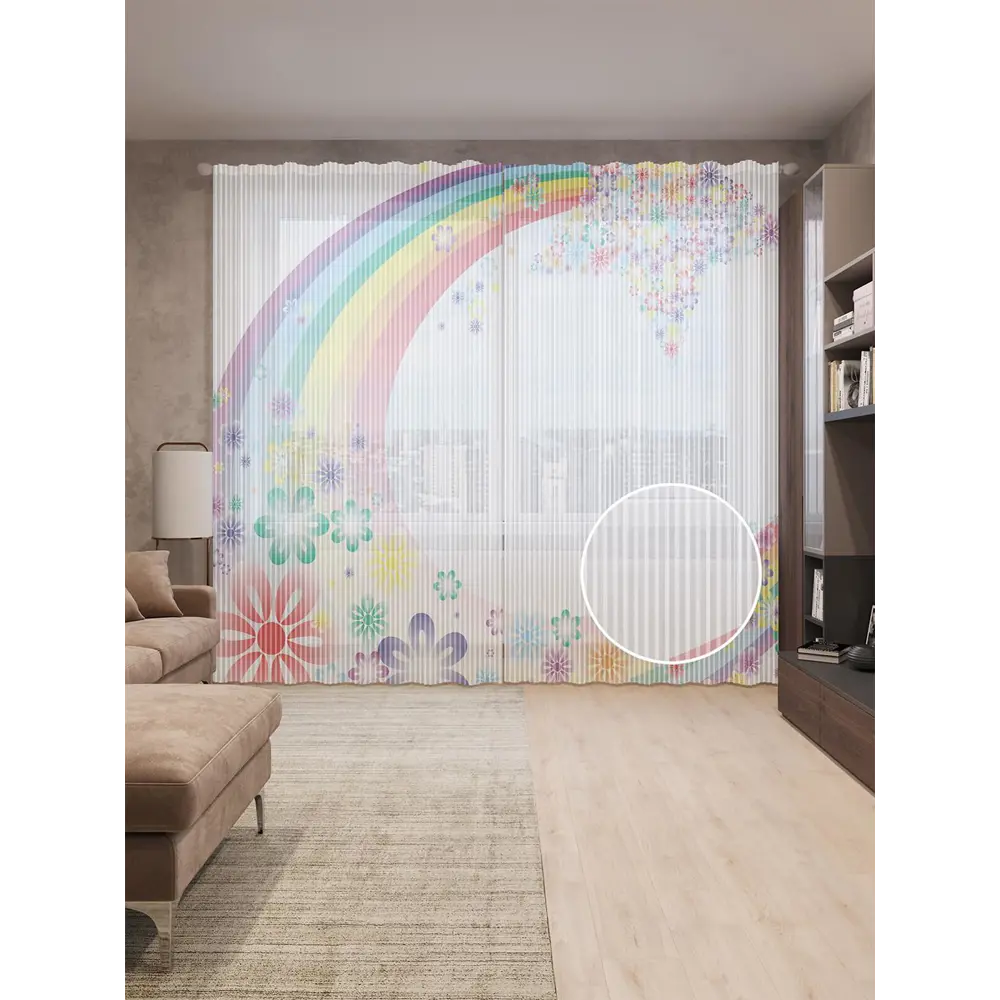 Фото Тюль на шторной ленте Радужная атмосфера 310х265 см цвет синий Фото Тюль на шторной ленте Радужная атмосфера 310х265 см цвет синий