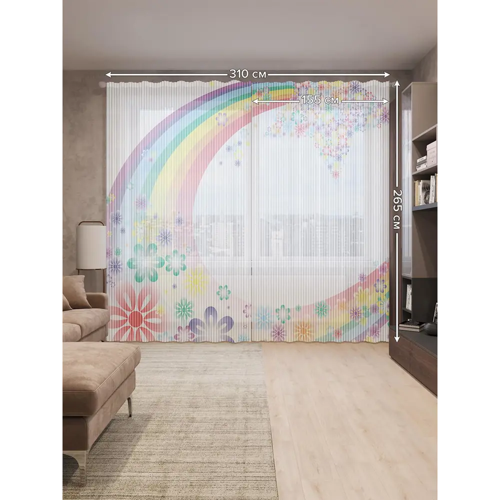 Фото 2 Тюль на шторной ленте Радужная атмосфера 310х265 см цвет синий Фото 2 Тюль на шторной ленте Радужная атмосфера 310х265 см цвет синий