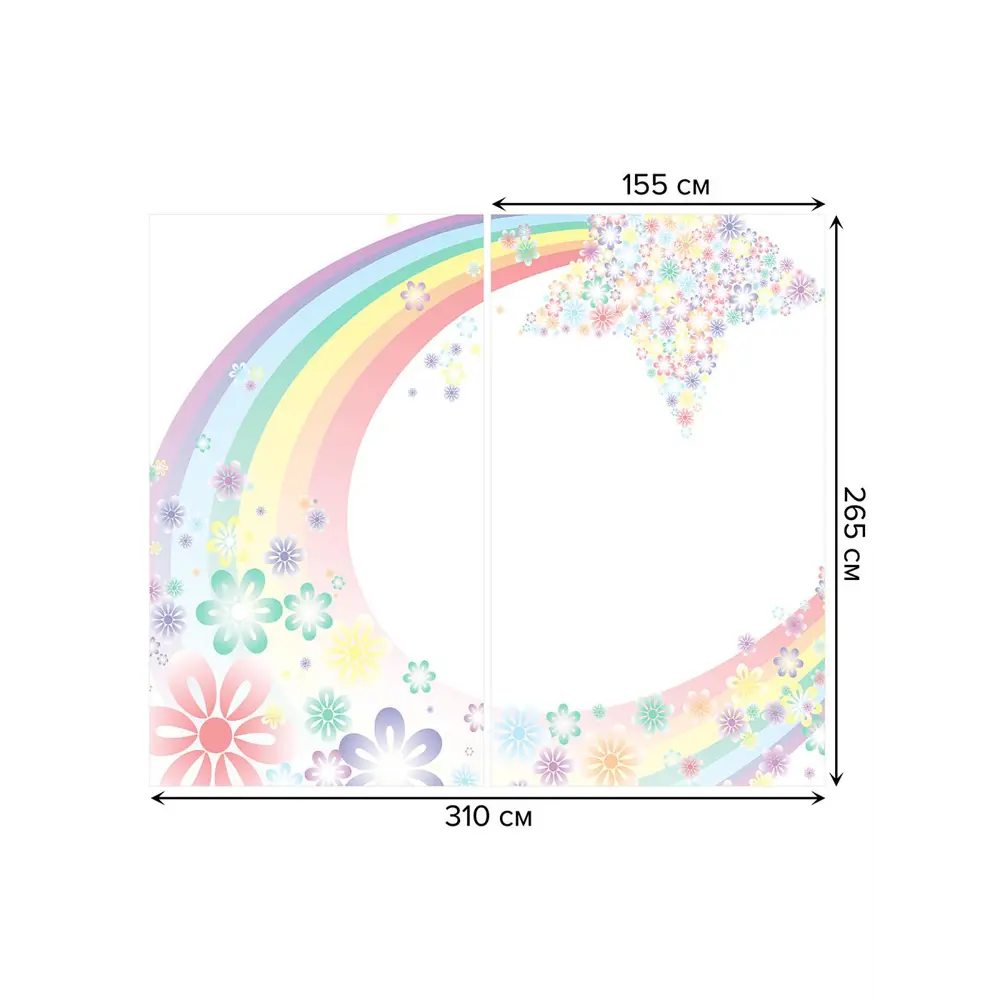 Фото 3 Тюль на шторной ленте Радужная атмосфера 310х265 см цвет синий Фото 3 Тюль на шторной ленте Радужная атмосфера 310х265 см цвет синий