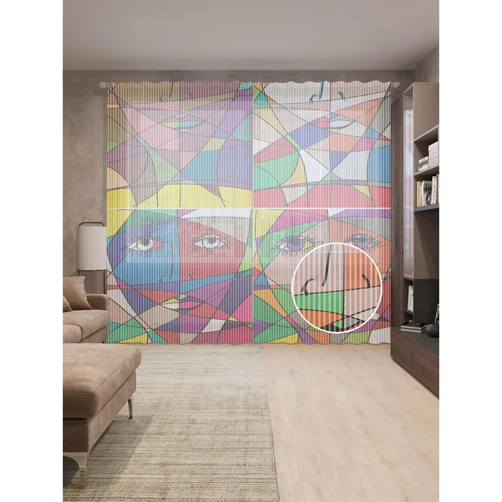 Фото Тюль на шторной ленте Витражные лица 310х265 см цвет оранжевый