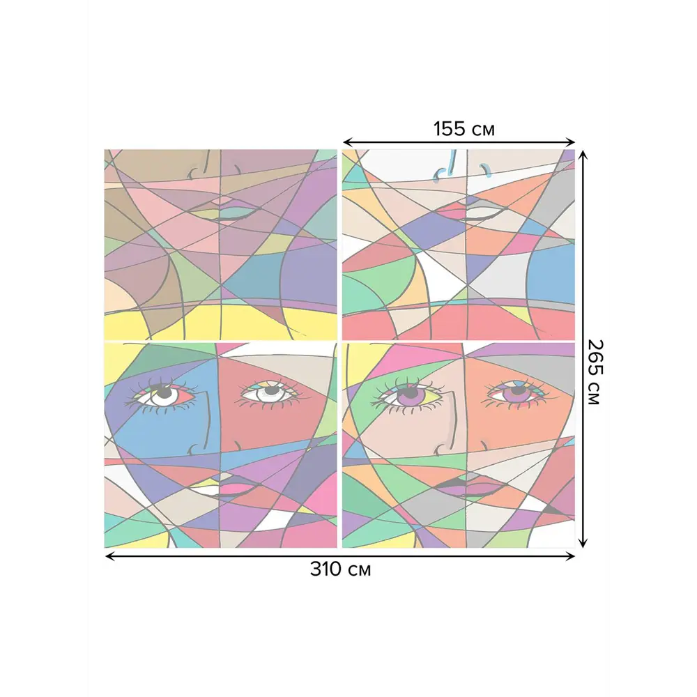 Фото 3 Тюль на шторной ленте Витражные лица 310х265 см цвет оранжевый
