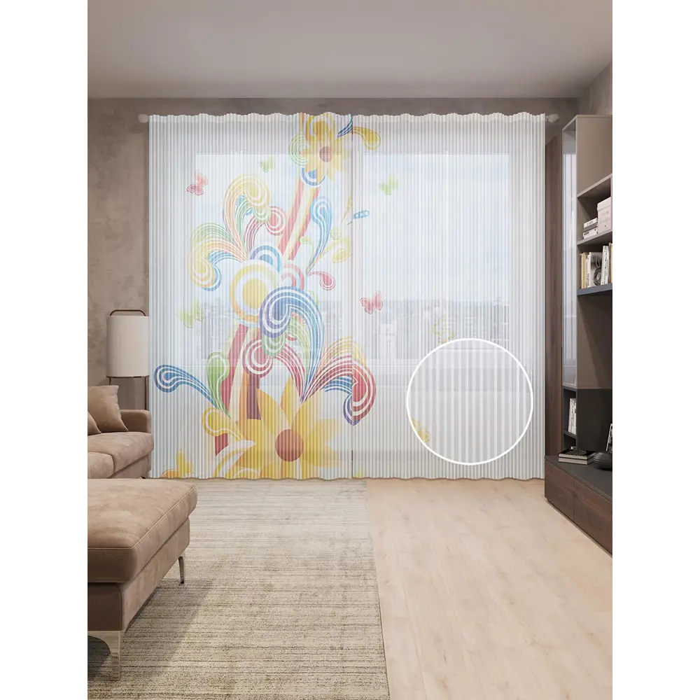 Фото Тюль на шторной ленте Радужный вулкан 310х265 см цвет фиолетовый