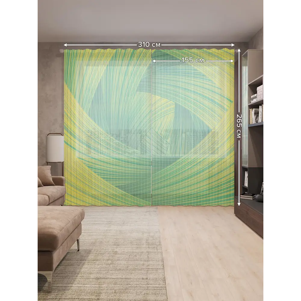 Фото 2 Тюль на шторной ленте Волнистый тоннель 310х265 см цвет зеленый Фото 2 Тюль на шторной ленте Волнистый тоннель 310х265 см цвет зеленый