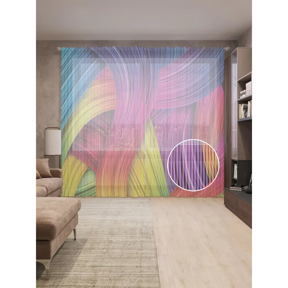 Фото Тюль на шторной ленте Плетение из волн 310х265 см цвет фиолетовый