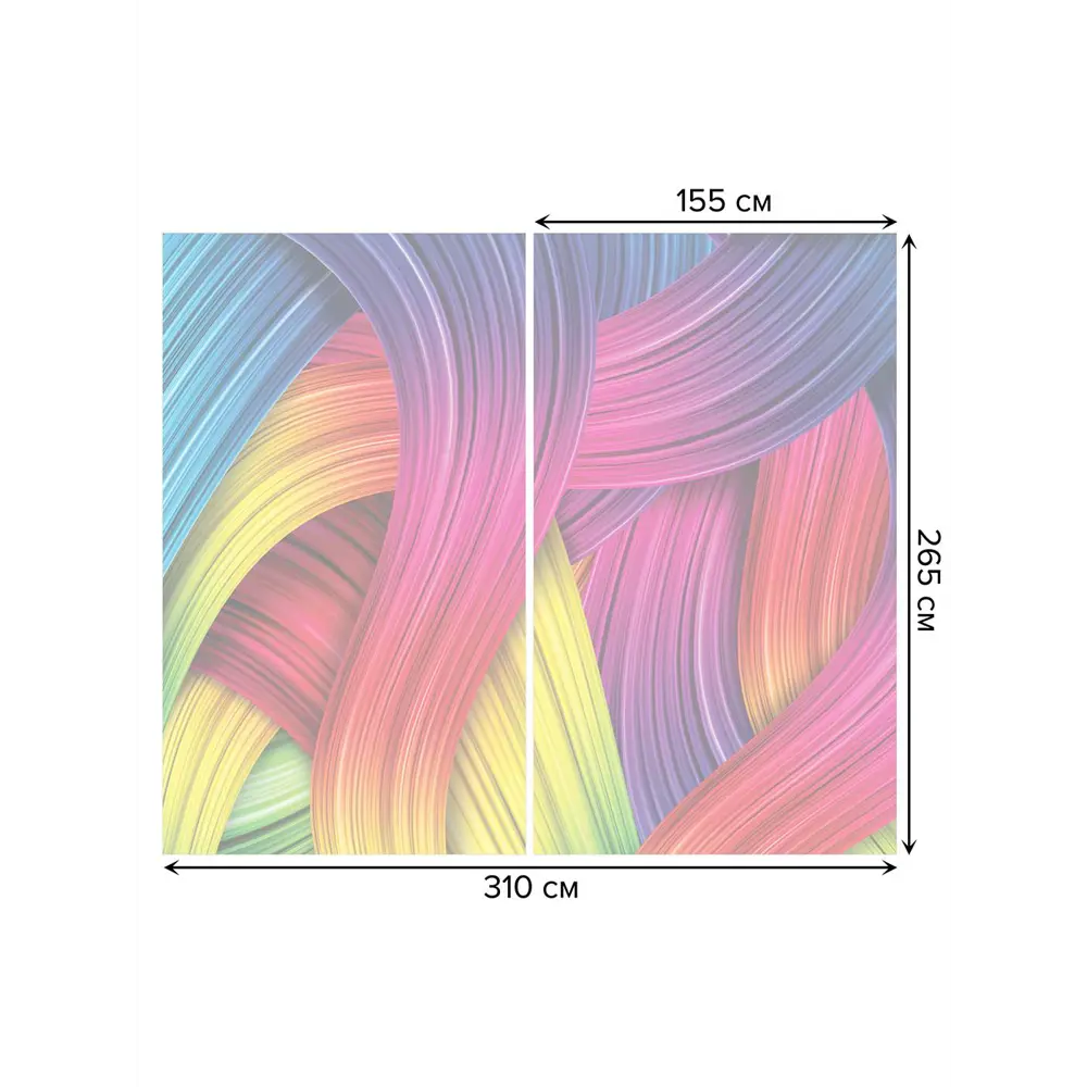 Фото 3 Тюль на шторной ленте Плетение из волн 310х265 см цвет фиолетовый