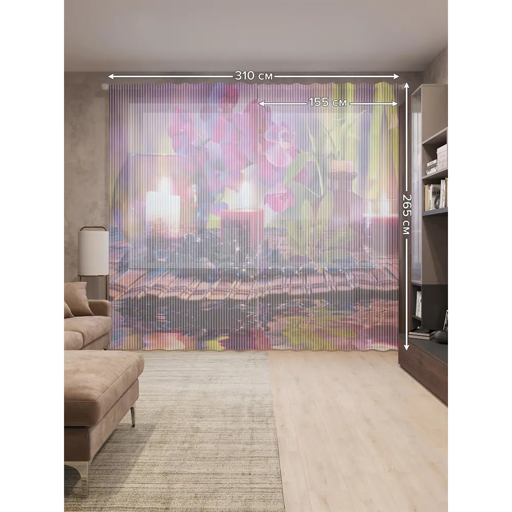 Фото 2 Тюль на шторной ленте Ароматный уют 310х265 см рисунок растительный цвет фиолетовый