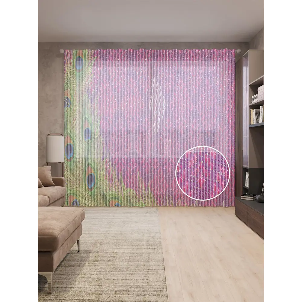 Фото Тюль на шторной ленте Зона павлинов 310х265 см цвет розовый