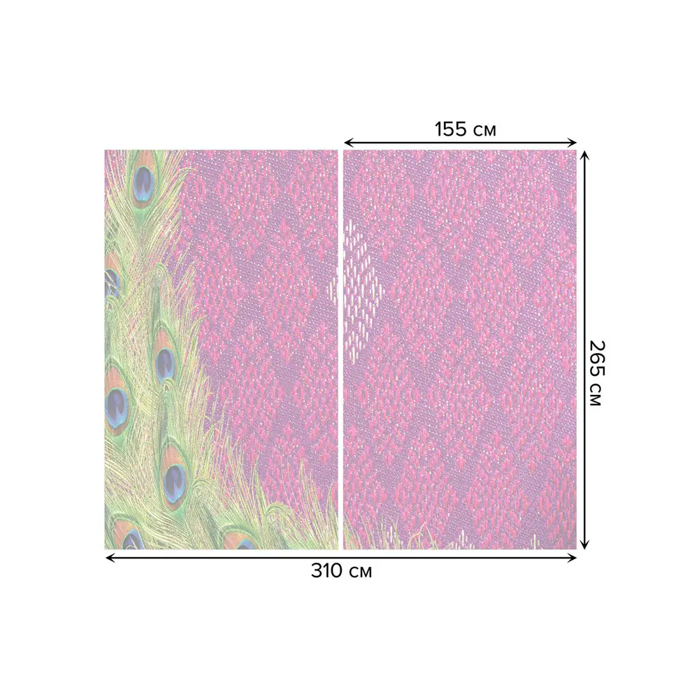 Фото 3 Тюль на шторной ленте Зона павлинов 310х265 см цвет розовый
