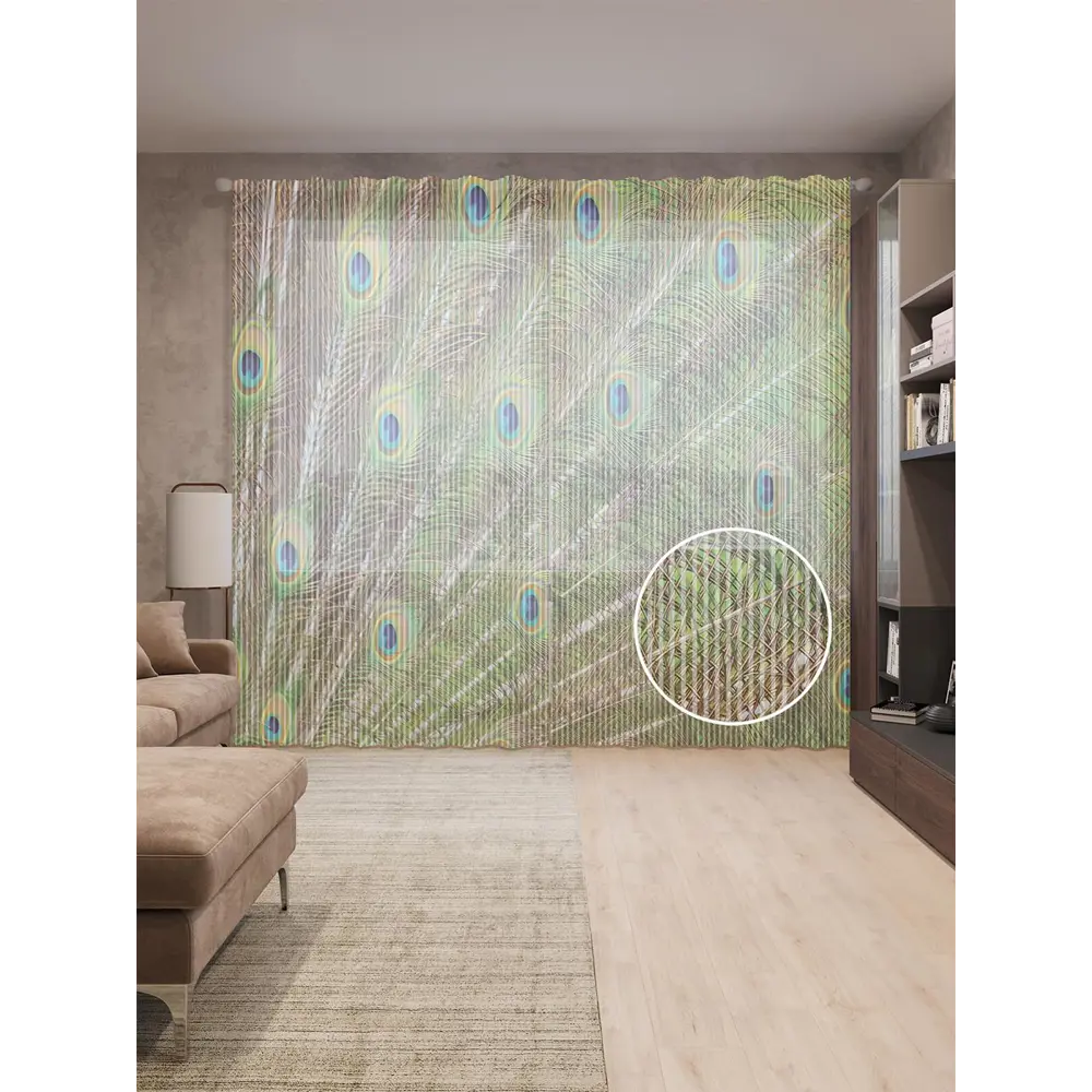 Фото Тюль на шторной ленте В окружении павлинов 310х265 см цвет коричневый Фото Тюль на шторной ленте В окружении павлинов 310х265 см цвет коричневый