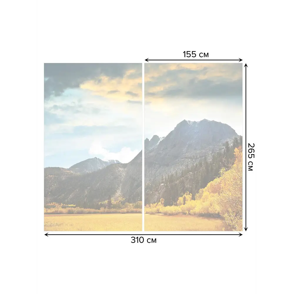 Фото 3 Тюль на шторной ленте Дорога под горой 310х265 см рисунок растительный цвет оранжевый