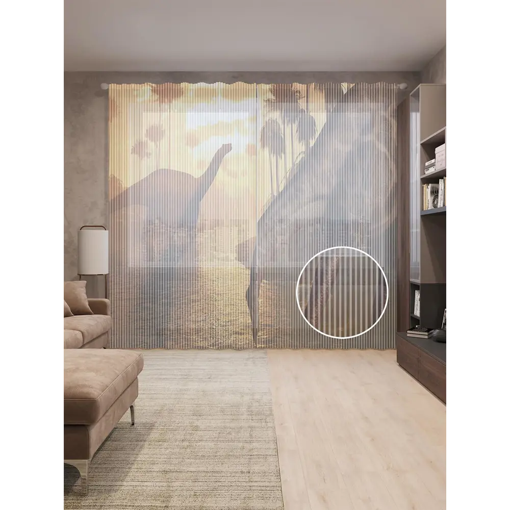 Фото Тюль на шторной ленте Водопой динозавров 310х265 см цвет коричневый