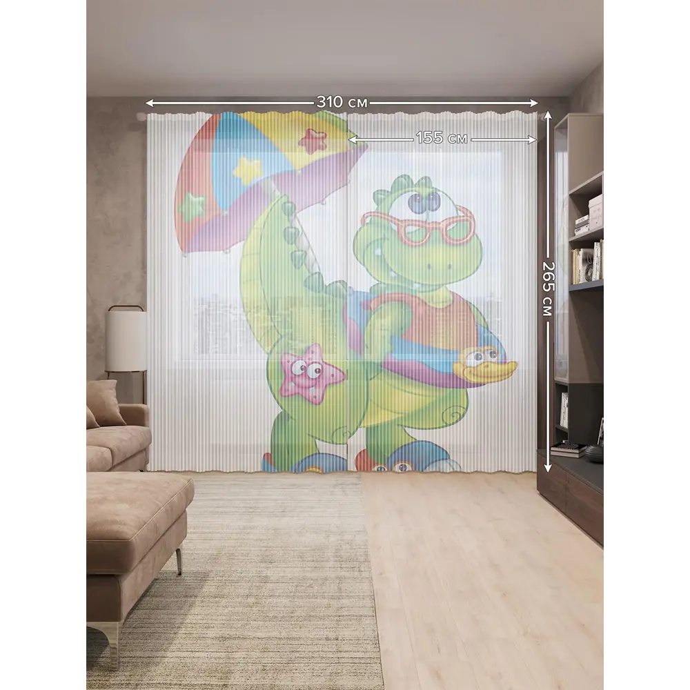 Фото 2 Тюль на шторной ленте Морской динозавр 310х265 см цвет зеленый Фото 2 Тюль на шторной ленте Морской динозавр 310х265 см цвет зеленый