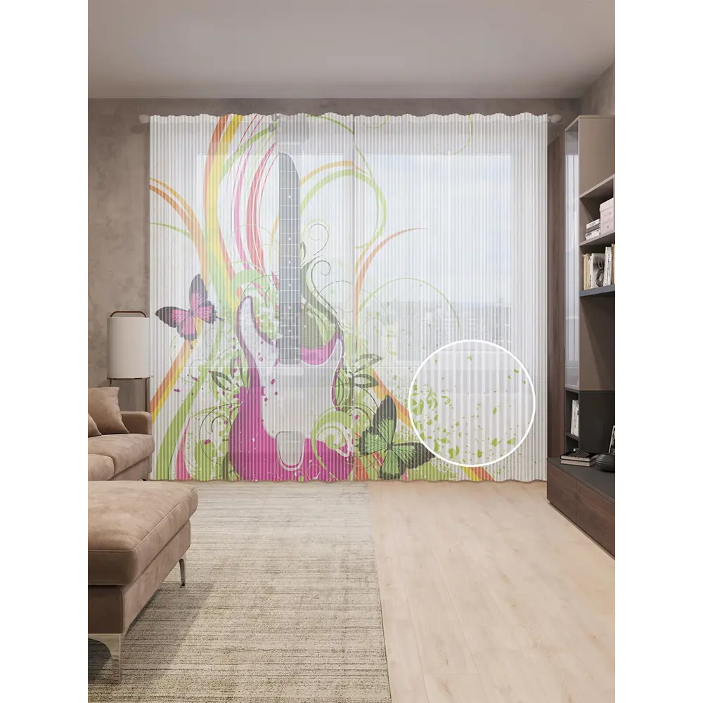 Фото Тюль на шторной ленте Красочный рок 310х265 см цвет розовый