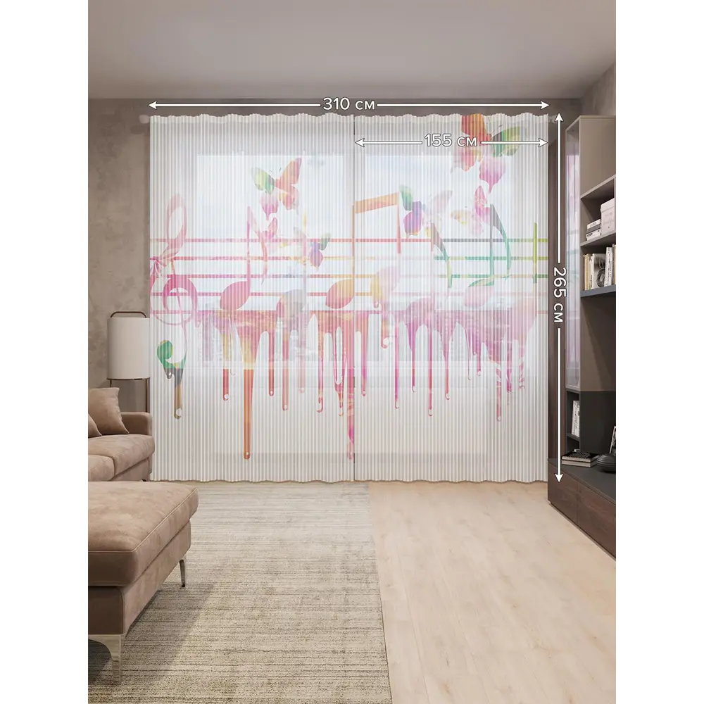 Фото 2 Тюль на шторной ленте Музыкальные оттенки 310х265 см цвет розовый