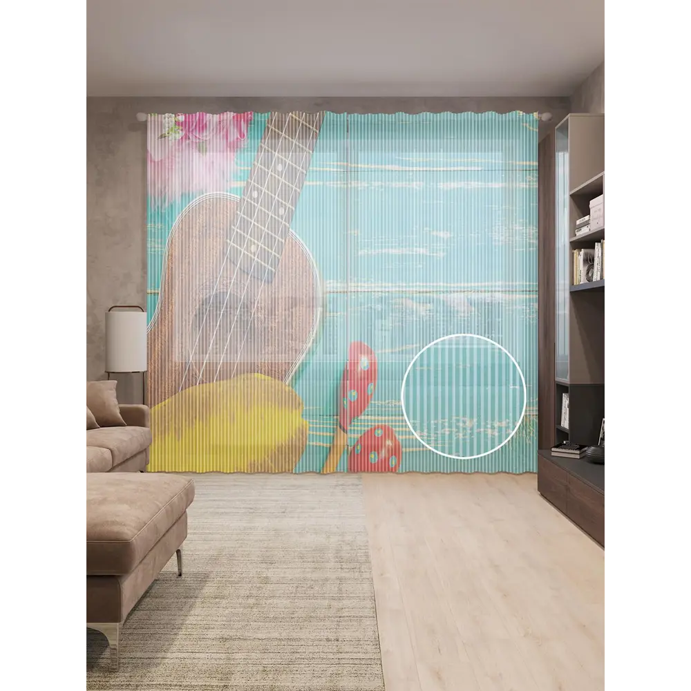 Фото Тюль на шторной ленте Веселье с укулеле 310х265 см цвет красный Фото Тюль на шторной ленте Веселье с укулеле 310х265 см цвет красный