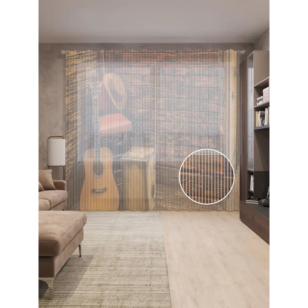 Фото Тюль на шторной ленте Уголок уличного музыканта 310х265 см цвет оранжевый