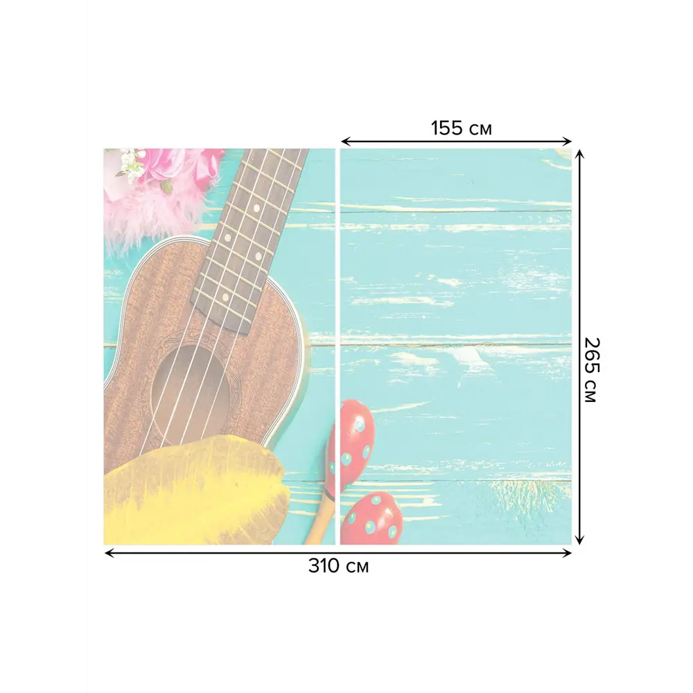 Фото 3 Тюль на шторной ленте Веселье с укулеле 310х265 см цвет красный Фото 3 Тюль на шторной ленте Веселье с укулеле 310х265 см цвет красный