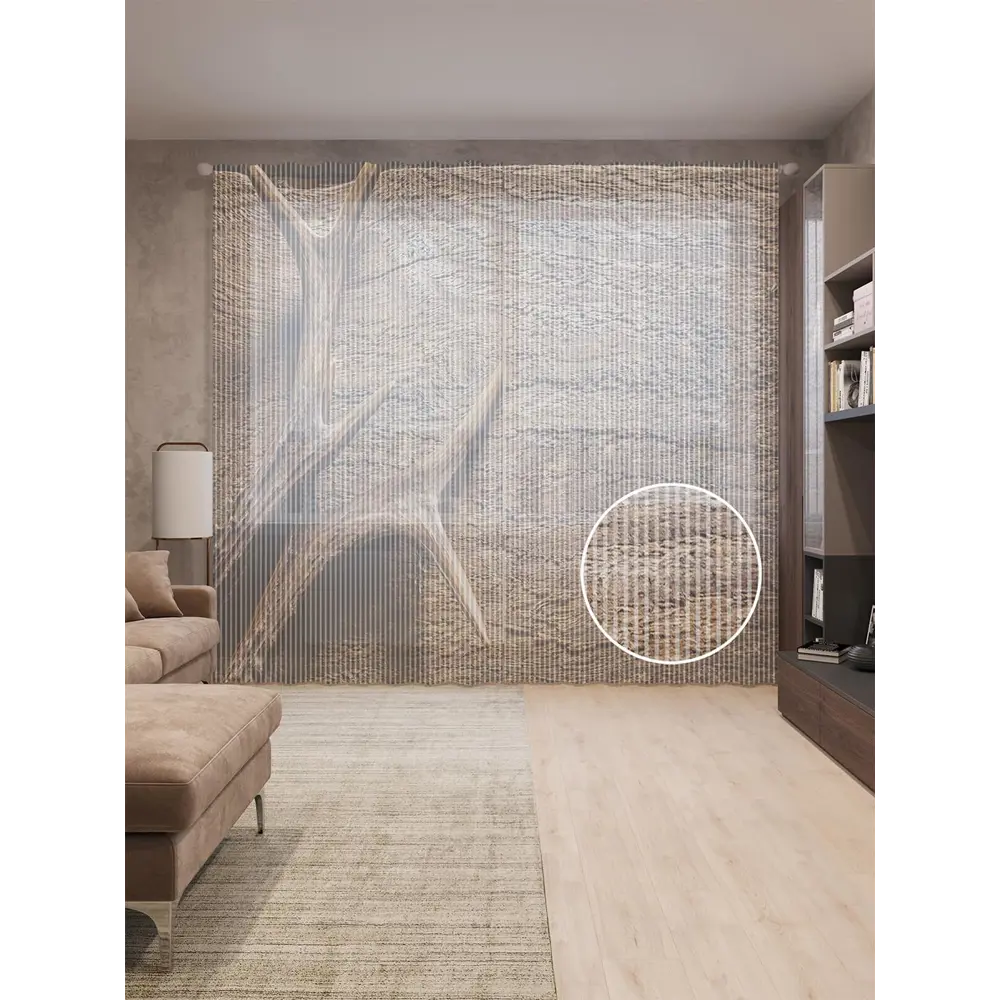 Фото Тюль на шторной ленте Олений рог 310х265 см рисунок растительный цвет коричневый