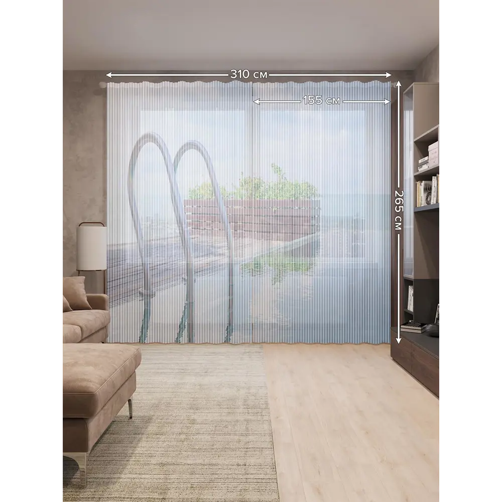 Фото 2 Тюль на шторной ленте Экзотический бассейн 310х265 см цвет коричневый