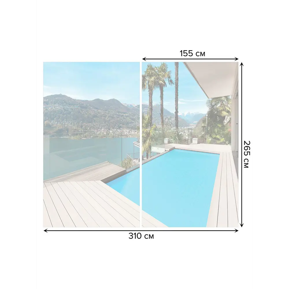 Фото 3 Тюль на шторной ленте Купальный сезон 310х265 см цвет темно-зеленый Фото 3 Тюль на шторной ленте Купальный сезон 310х265 см цвет темно-зеленый