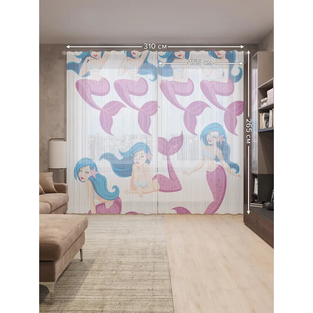 Фото 2 Тюль на шторной ленте Эмоциональная русалка 310х265 см рисунок природный цвет фиолетовый Фото 2 Тюль на шторной ленте Эмоциональная русалка 310х265 см рисунок природный цвет фиолетовый